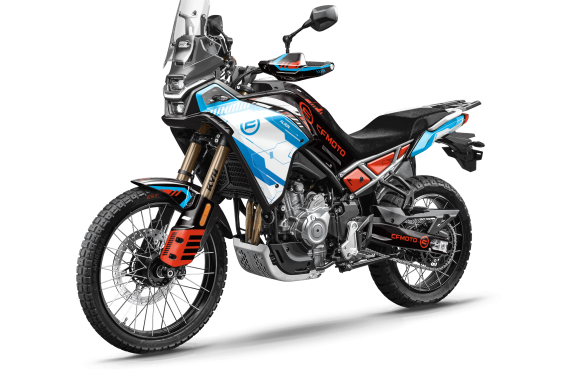 CFMOTO 450MT 2024-2025 Design 3