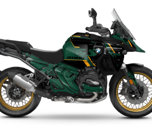 BMW R 1300 GS ADVENTURE Design 1